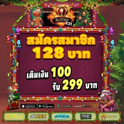 LUCK88 LUCK88