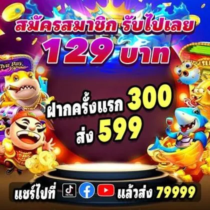 LUCK88 LUCK88