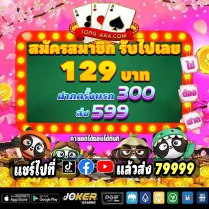 LUCK88 LUCK88