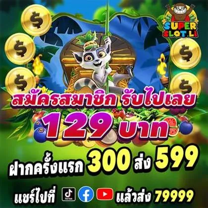 LUCK88 LUCK88