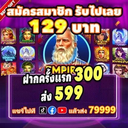 LUCK88 LUCK88