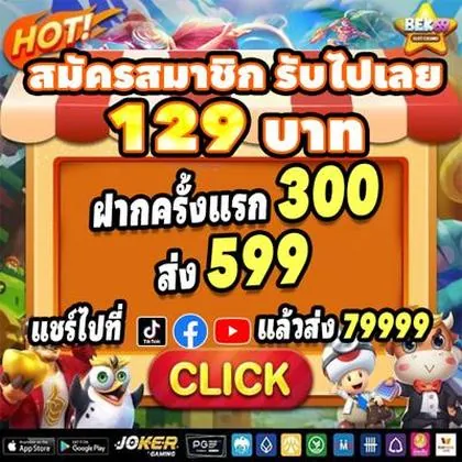 LUCK88 LUCK88