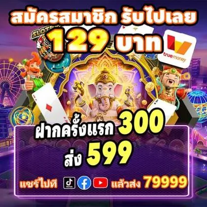 LUCK88 LUCK88