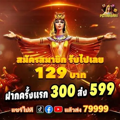 LUCK88